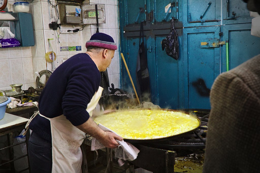 Knafeh I