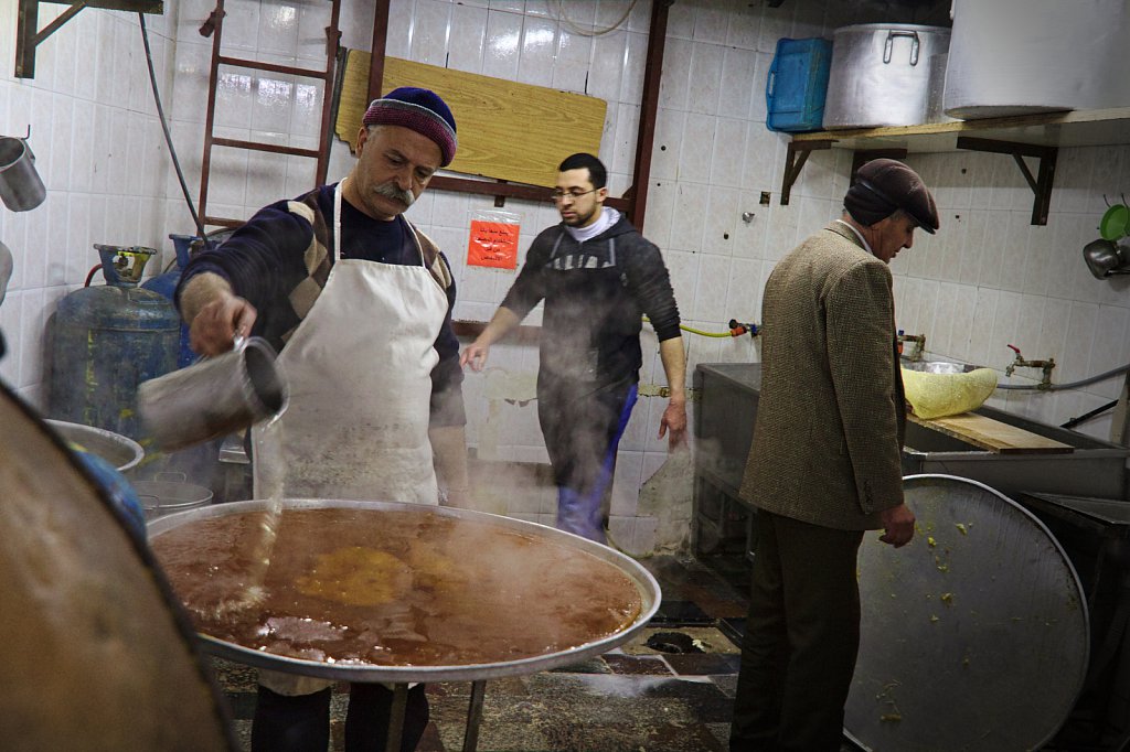 Knafeh II